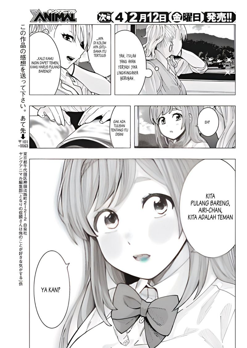 Tonari no Nobukuni-san wa Ore no Koto ga Sukina Ki ga Suru Chapter 9 Gambar 14