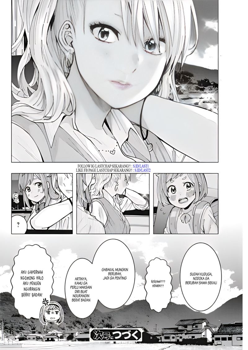 Tonari no Nobukuni-san wa Ore no Koto ga Sukina Ki ga Suru Chapter 9 Gambar 15
