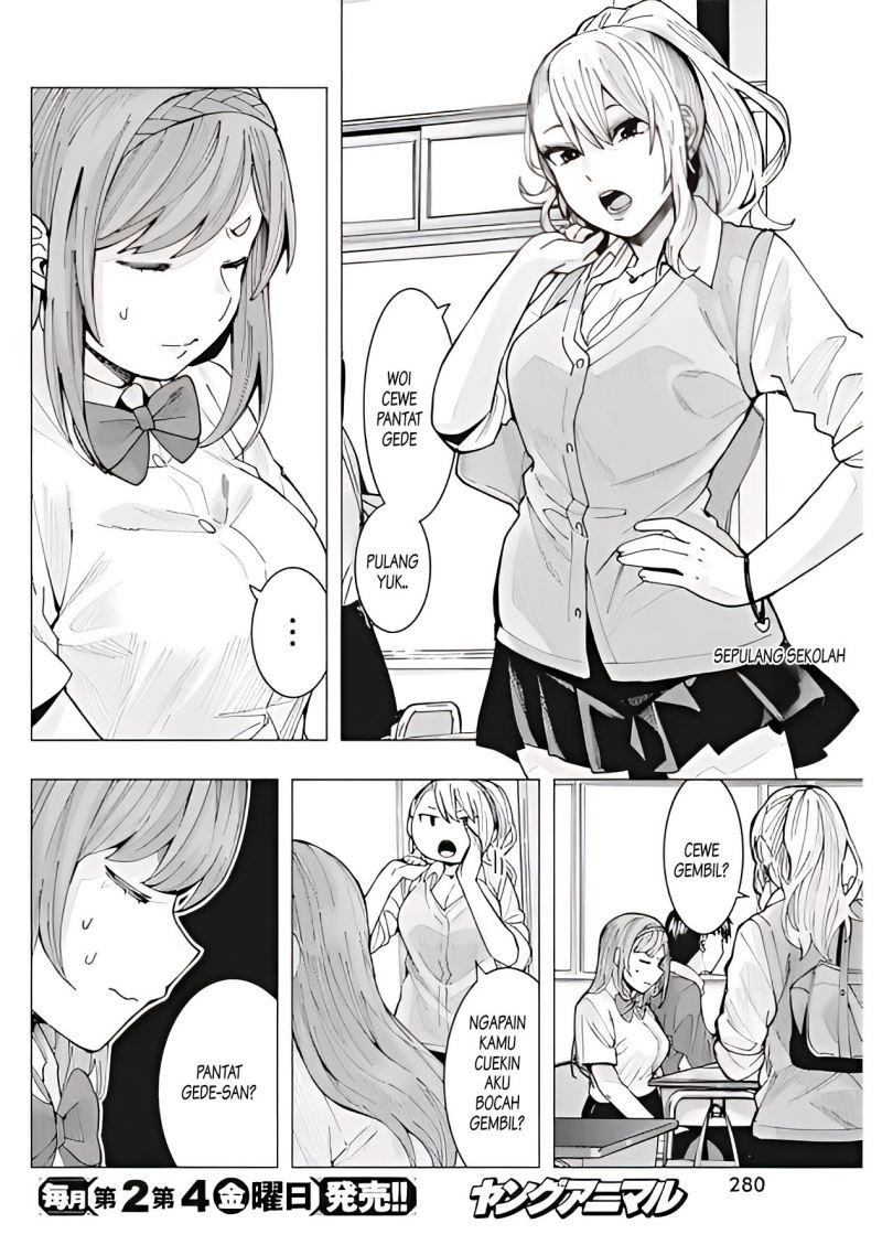 Tonari no Nobukuni-san wa Ore no Koto ga Sukina Ki ga Suru Chapter 9 Gambar 3