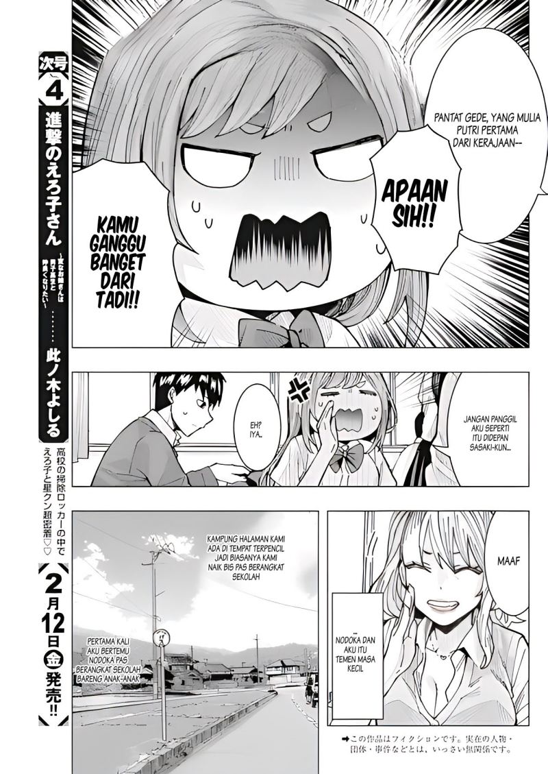 Tonari no Nobukuni-san wa Ore no Koto ga Sukina Ki ga Suru Chapter 9 Gambar 4