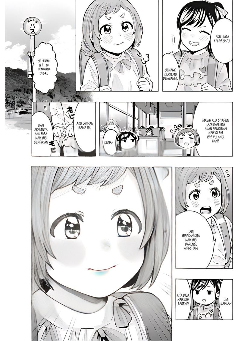 Tonari no Nobukuni-san wa Ore no Koto ga Sukina Ki ga Suru Chapter 9 Gambar 6