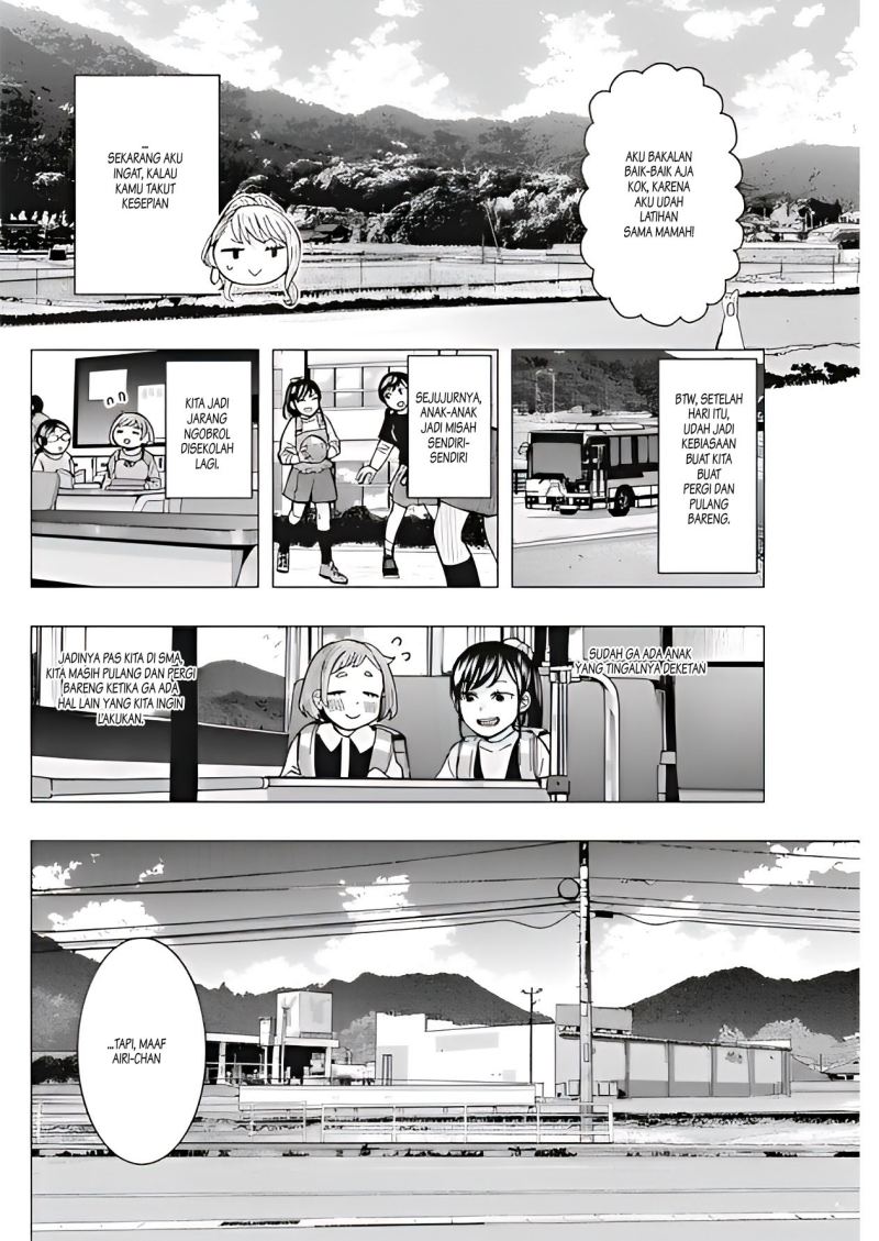 Tonari no Nobukuni-san wa Ore no Koto ga Sukina Ki ga Suru Chapter 9 Gambar 7