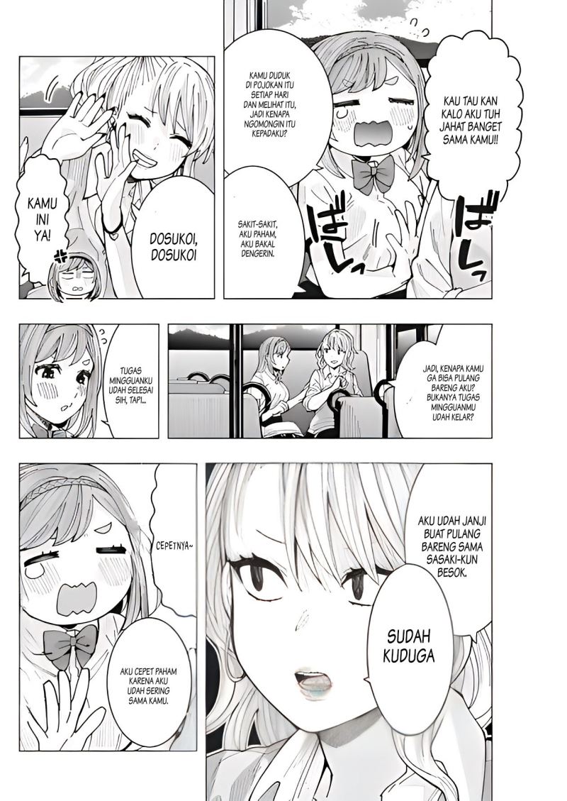 Tonari no Nobukuni-san wa Ore no Koto ga Sukina Ki ga Suru Chapter 9 Gambar 9