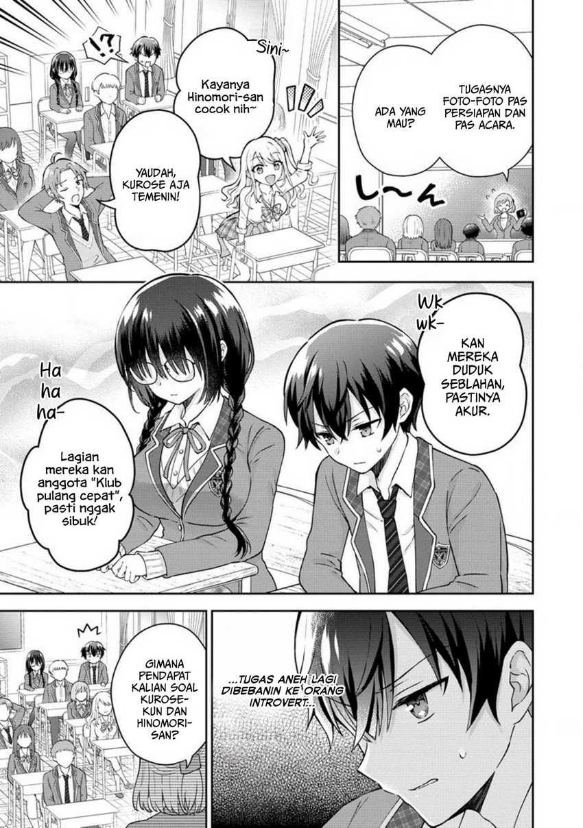 Tonari no Seki no Inkya Joshi ga Oshi Utaite Datta – Ore no Kyoku wo Uttatekure! Chapter 1 Gambar 9