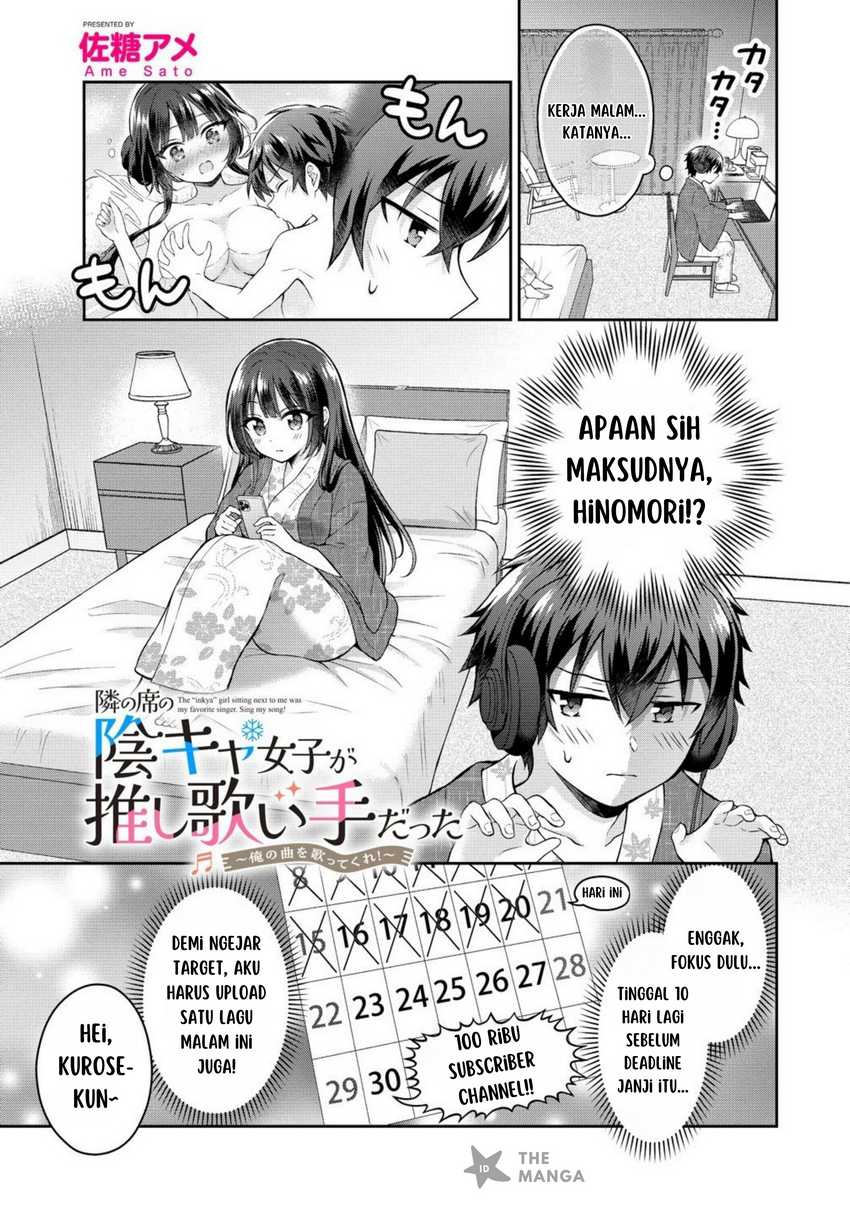 Baca  Tonari no Seki no Inkya Joshi ga Oshi Utaite Datta – Ore no Kyoku wo Uttatekure! Chapter 11.1 Gambar 2