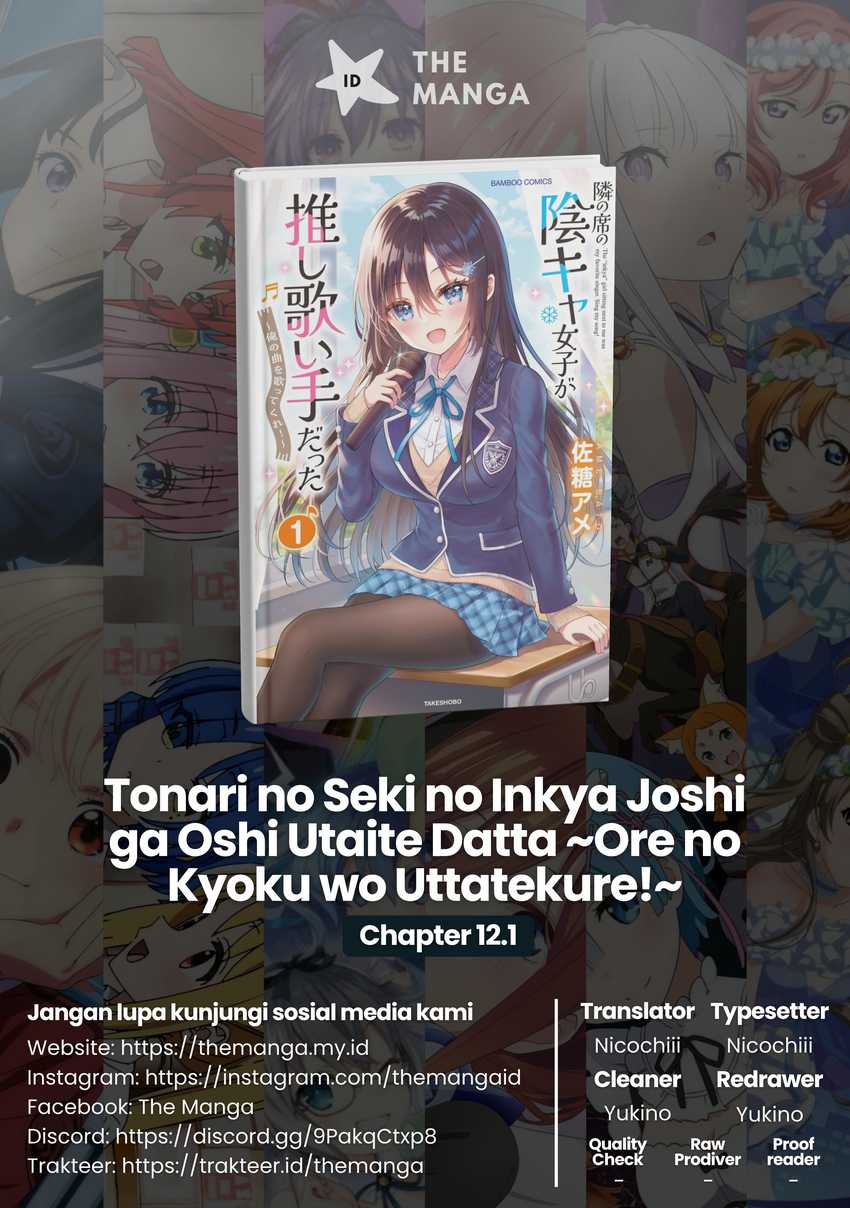 Baca Komik Tonari no Seki no Inkya Joshi ga Oshi Utaite Datta – Ore no Kyoku wo Uttatekure! Chapter 12.1 Gambar 1