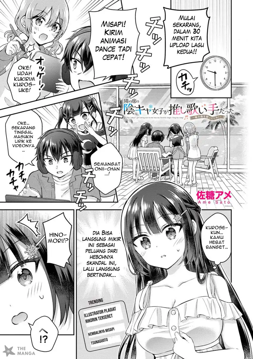 Baca  Tonari no Seki no Inkya Joshi ga Oshi Utaite Datta – Ore no Kyoku wo Uttatekure! Chapter 13.1 Gambar 2