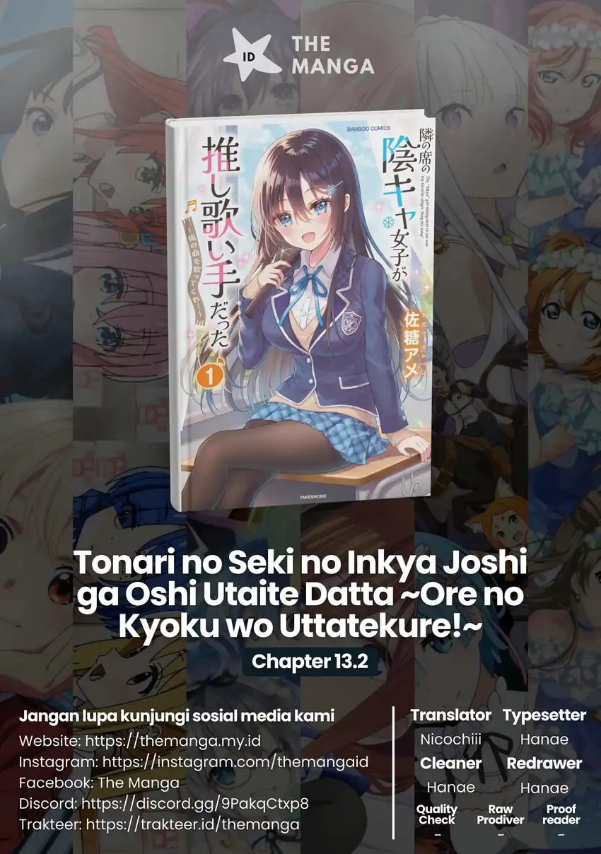 Baca Komik Tonari no Seki no Inkya Joshi ga Oshi Utaite Datta – Ore no Kyoku wo Uttatekure! Chapter 13.2 Gambar 1