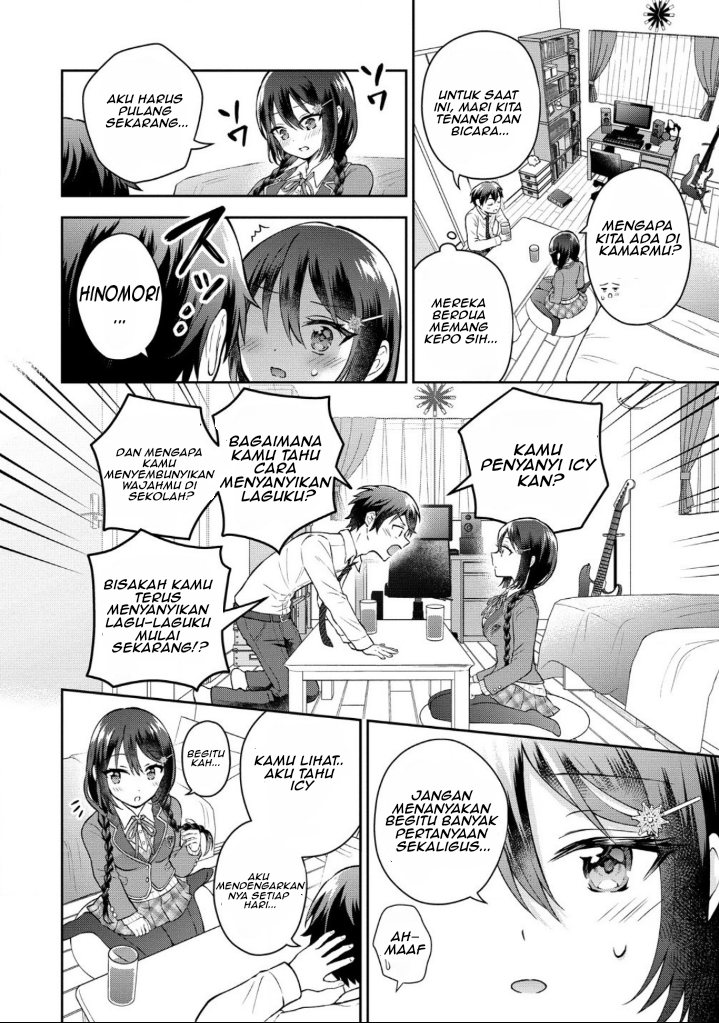 Tonari no Seki no Inkya Joshi ga Oshi Utaite Datta – Ore no Kyoku wo Uttatekure! Chapter 2 Gambar 16