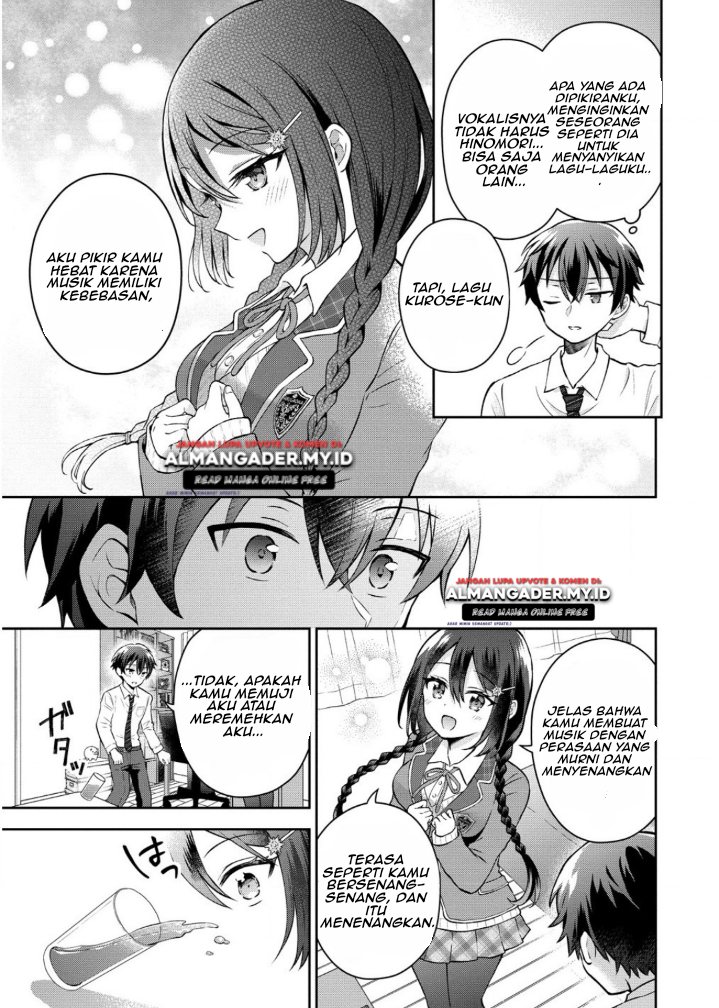 Tonari no Seki no Inkya Joshi ga Oshi Utaite Datta – Ore no Kyoku wo Uttatekure! Chapter 2 Gambar 21