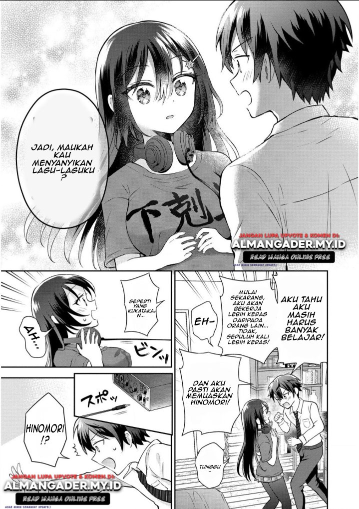 Tonari no Seki no Inkya Joshi ga Oshi Utaite Datta – Ore no Kyoku wo Uttatekure! Chapter 2 Gambar 31