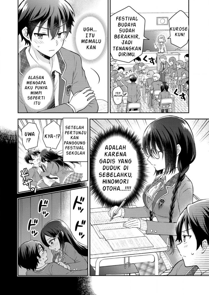 Tonari no Seki no Inkya Joshi ga Oshi Utaite Datta – Ore no Kyoku wo Uttatekure! Chapter 2 Gambar 4