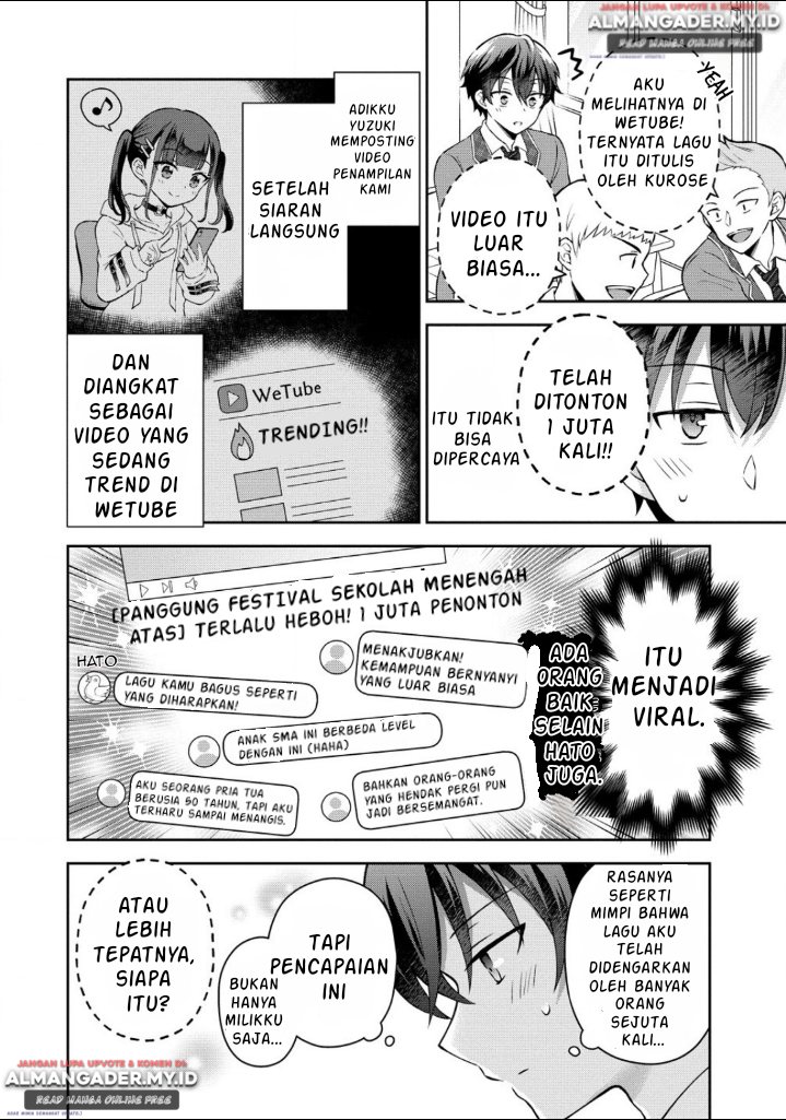 Tonari no Seki no Inkya Joshi ga Oshi Utaite Datta – Ore no Kyoku wo Uttatekure! Chapter 2 Gambar 6