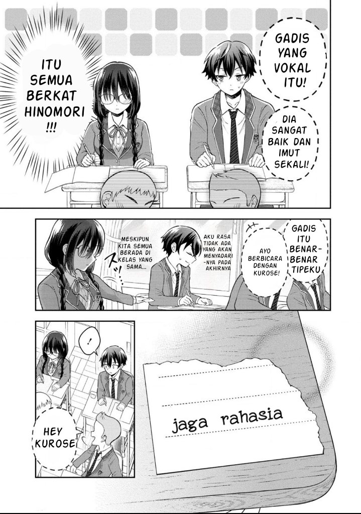 Tonari no Seki no Inkya Joshi ga Oshi Utaite Datta – Ore no Kyoku wo Uttatekure! Chapter 2 Gambar 7