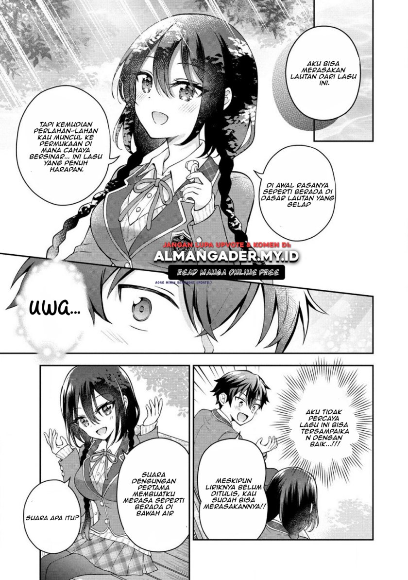 Tonari no Seki no Inkya Joshi ga Oshi Utaite Datta – Ore no Kyoku wo Uttatekure! Chapter 3.1 Gambar 11