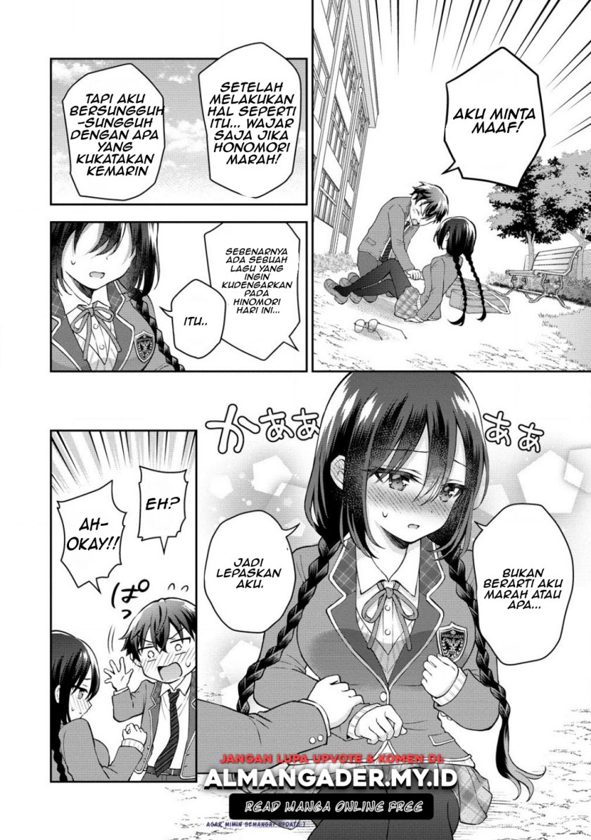 Tonari no Seki no Inkya Joshi ga Oshi Utaite Datta – Ore no Kyoku wo Uttatekure! Chapter 3.1 Gambar 8