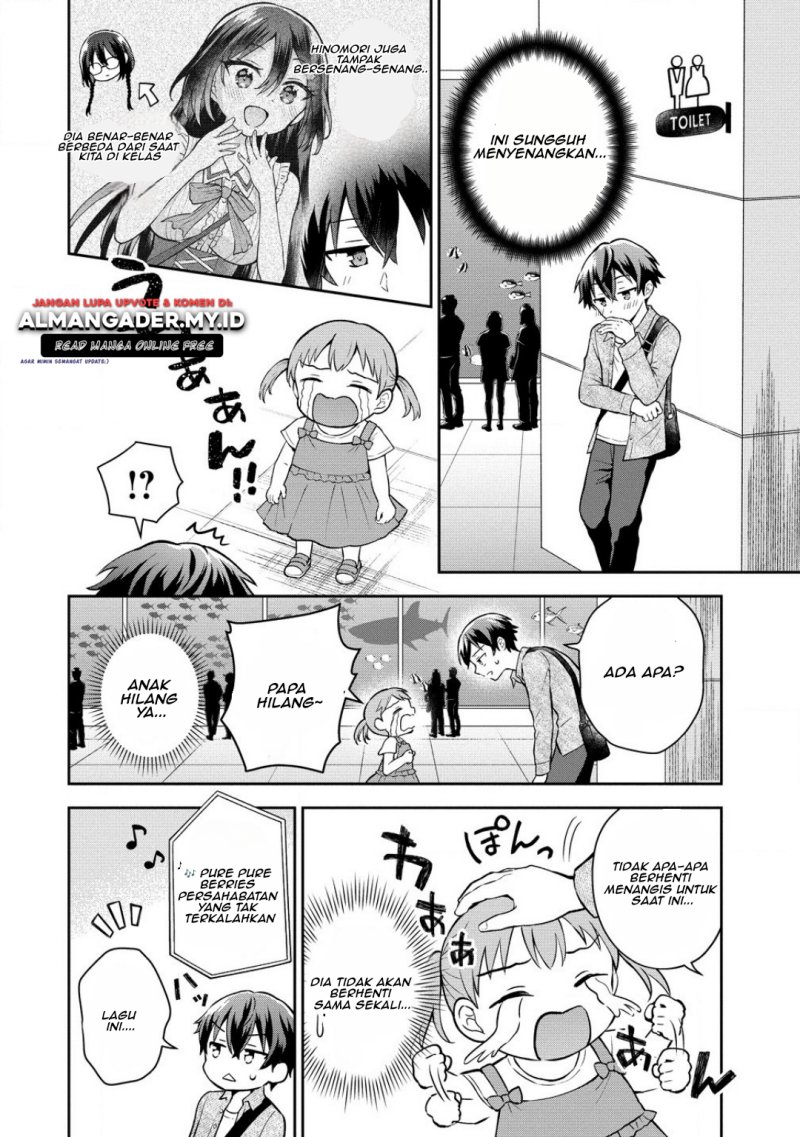 Tonari no Seki no Inkya Joshi ga Oshi Utaite Datta – Ore no Kyoku wo Uttatekure! Chapter 4.1 Gambar 11