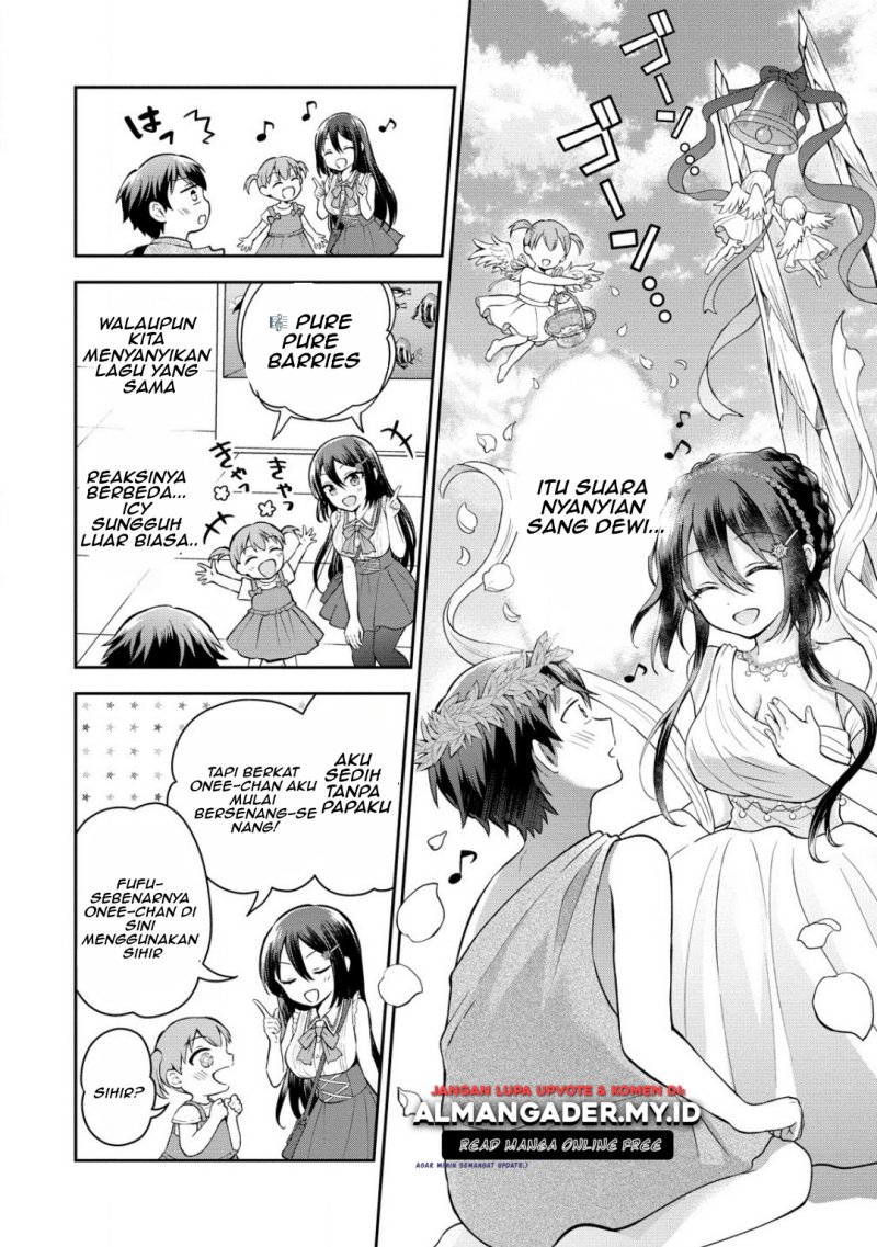 Tonari no Seki no Inkya Joshi ga Oshi Utaite Datta – Ore no Kyoku wo Uttatekure! Chapter 4.1 Gambar 13