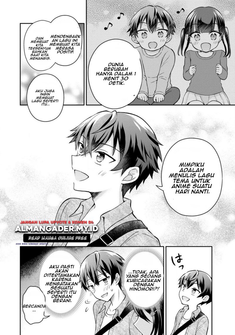 Tonari no Seki no Inkya Joshi ga Oshi Utaite Datta – Ore no Kyoku wo Uttatekure! Chapter 4.1 Gambar 17