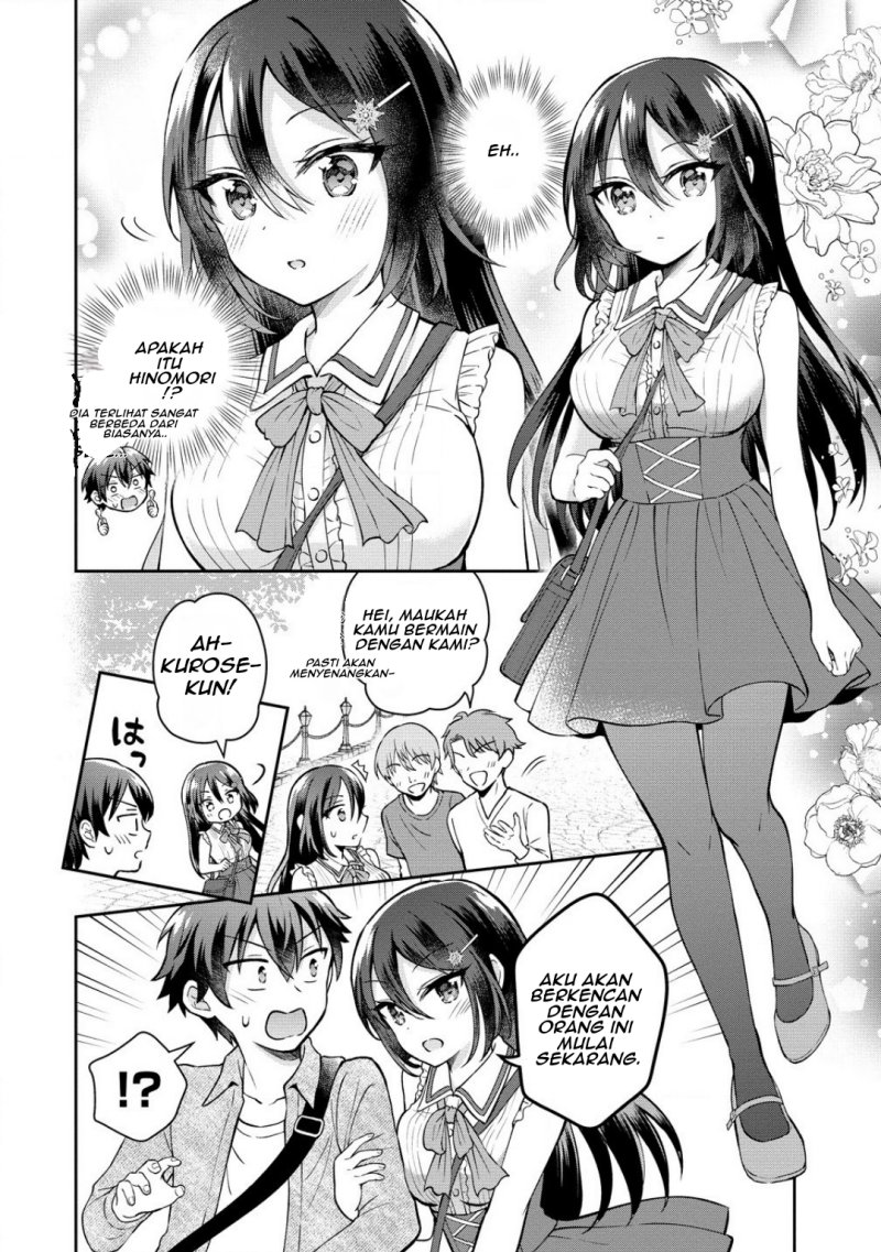 Tonari no Seki no Inkya Joshi ga Oshi Utaite Datta – Ore no Kyoku wo Uttatekure! Chapter 4.1 Gambar 5