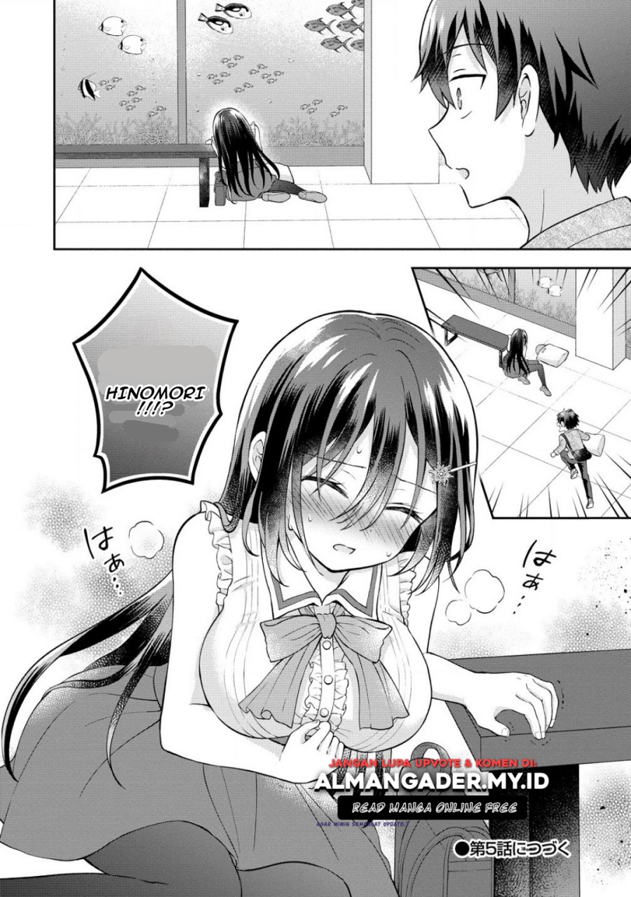 Tonari no Seki no Inkya Joshi ga Oshi Utaite Datta – Ore no Kyoku wo Uttatekure! Chapter 4.2 Gambar 16