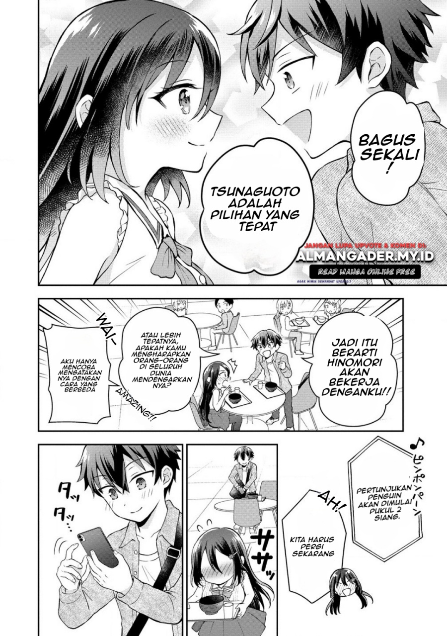 Tonari no Seki no Inkya Joshi ga Oshi Utaite Datta – Ore no Kyoku wo Uttatekure! Chapter 4.2 Gambar 6