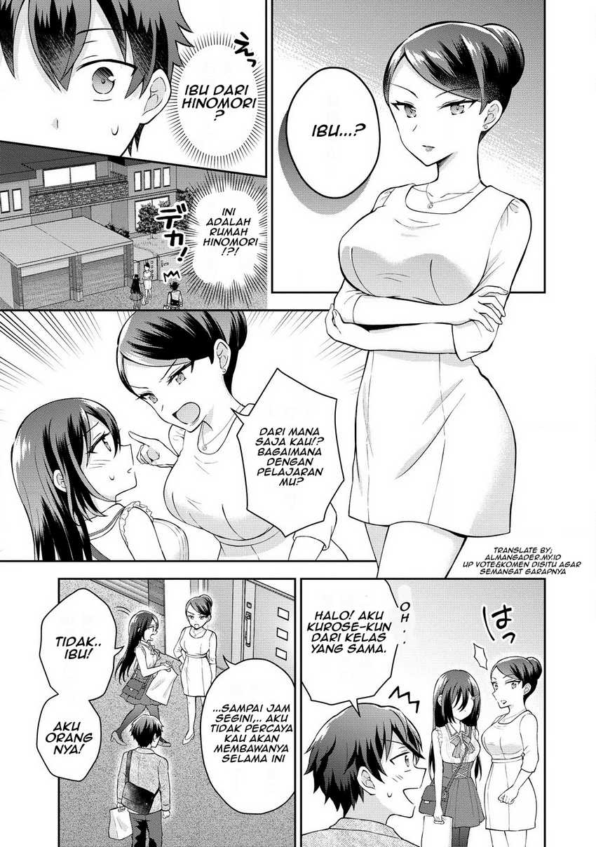 Tonari no Seki no Inkya Joshi ga Oshi Utaite Datta – Ore no Kyoku wo Uttatekure! Chapter 5.2 Gambar 3