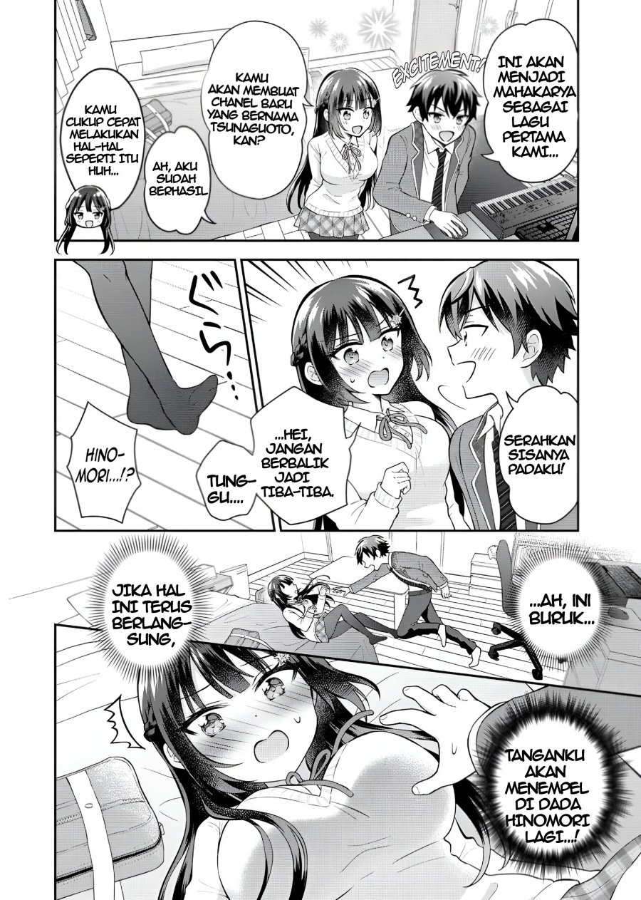 Tonari no Seki no Inkya Joshi ga Oshi Utaite Datta – Ore no Kyoku wo Uttatekure! Chapter 6 Gambar 32