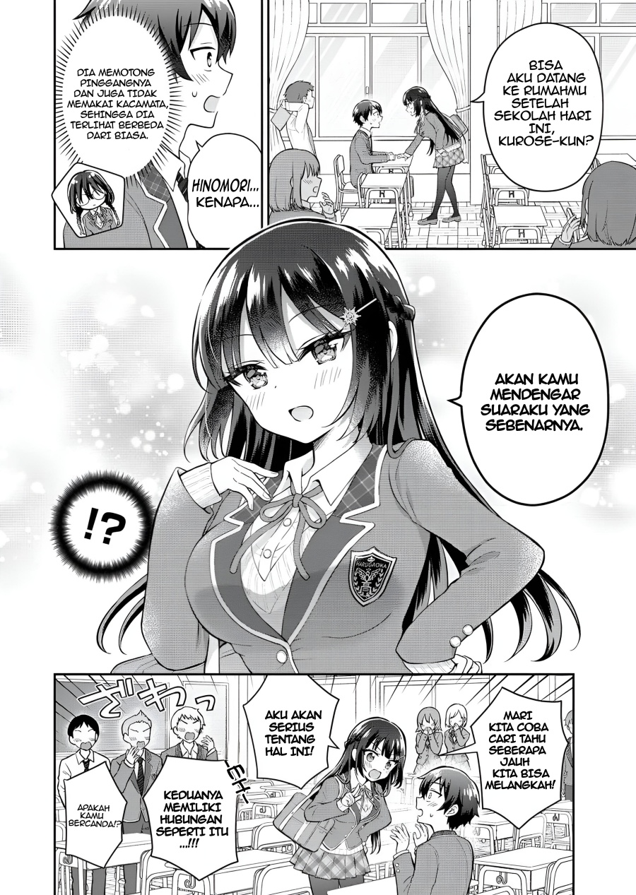 Tonari no Seki no Inkya Joshi ga Oshi Utaite Datta – Ore no Kyoku wo Uttatekure! Chapter 6 Gambar 4