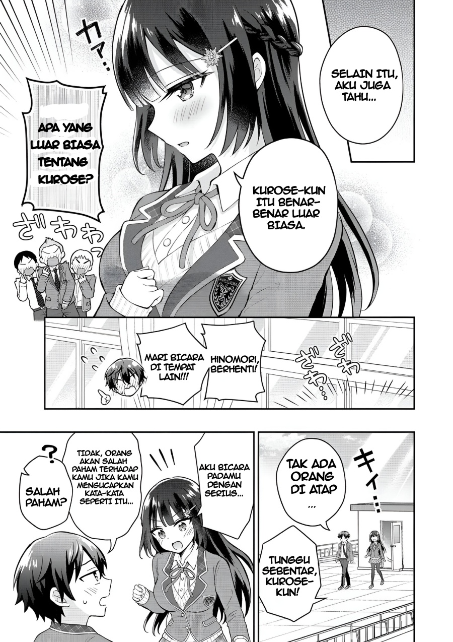Tonari no Seki no Inkya Joshi ga Oshi Utaite Datta – Ore no Kyoku wo Uttatekure! Chapter 6 Gambar 5
