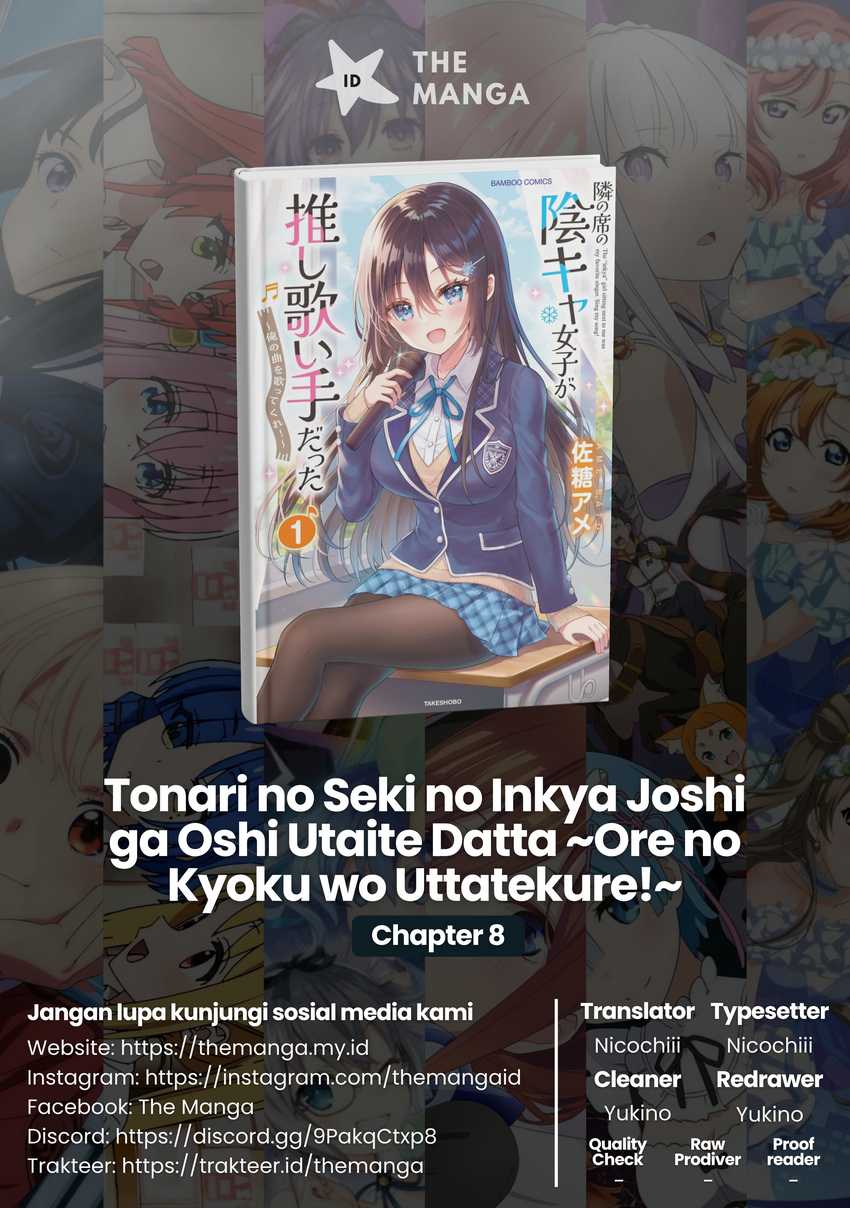 Baca Komik Tonari no Seki no Inkya Joshi ga Oshi Utaite Datta – Ore no Kyoku wo Uttatekure! Chapter 8 Gambar 1