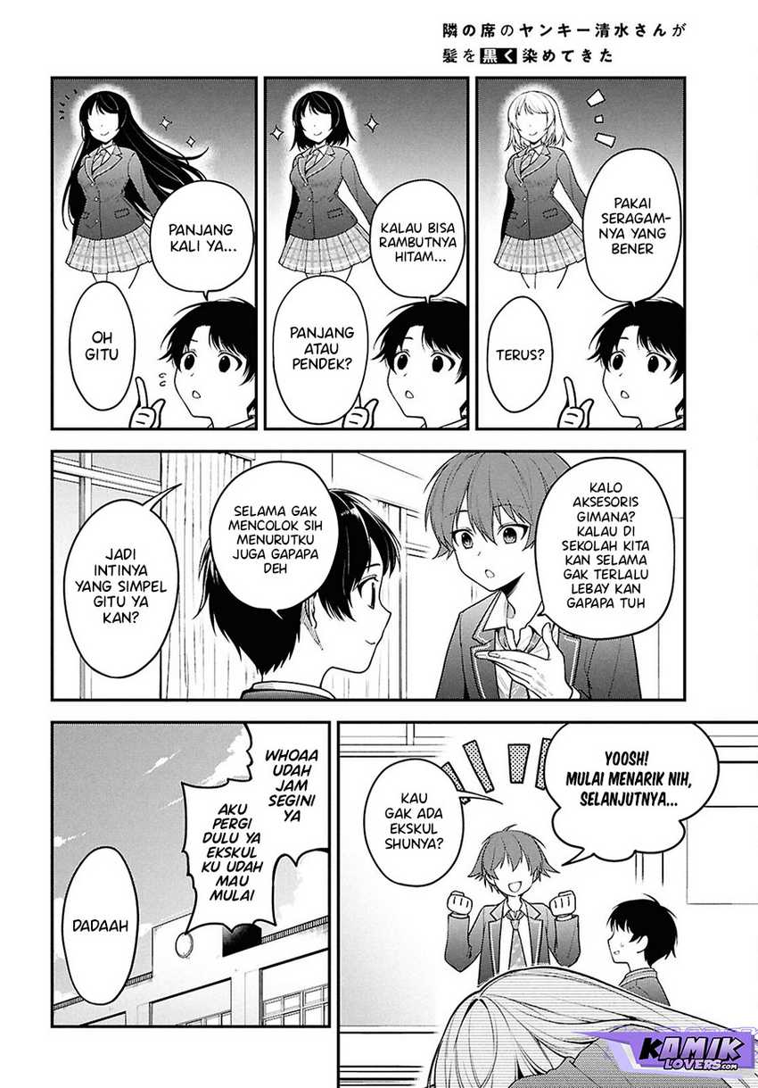 Tonari no Seki no Yankee Shimizu-san ga Kami o Kuroku Sometekita Chapter 1 Gambar 10