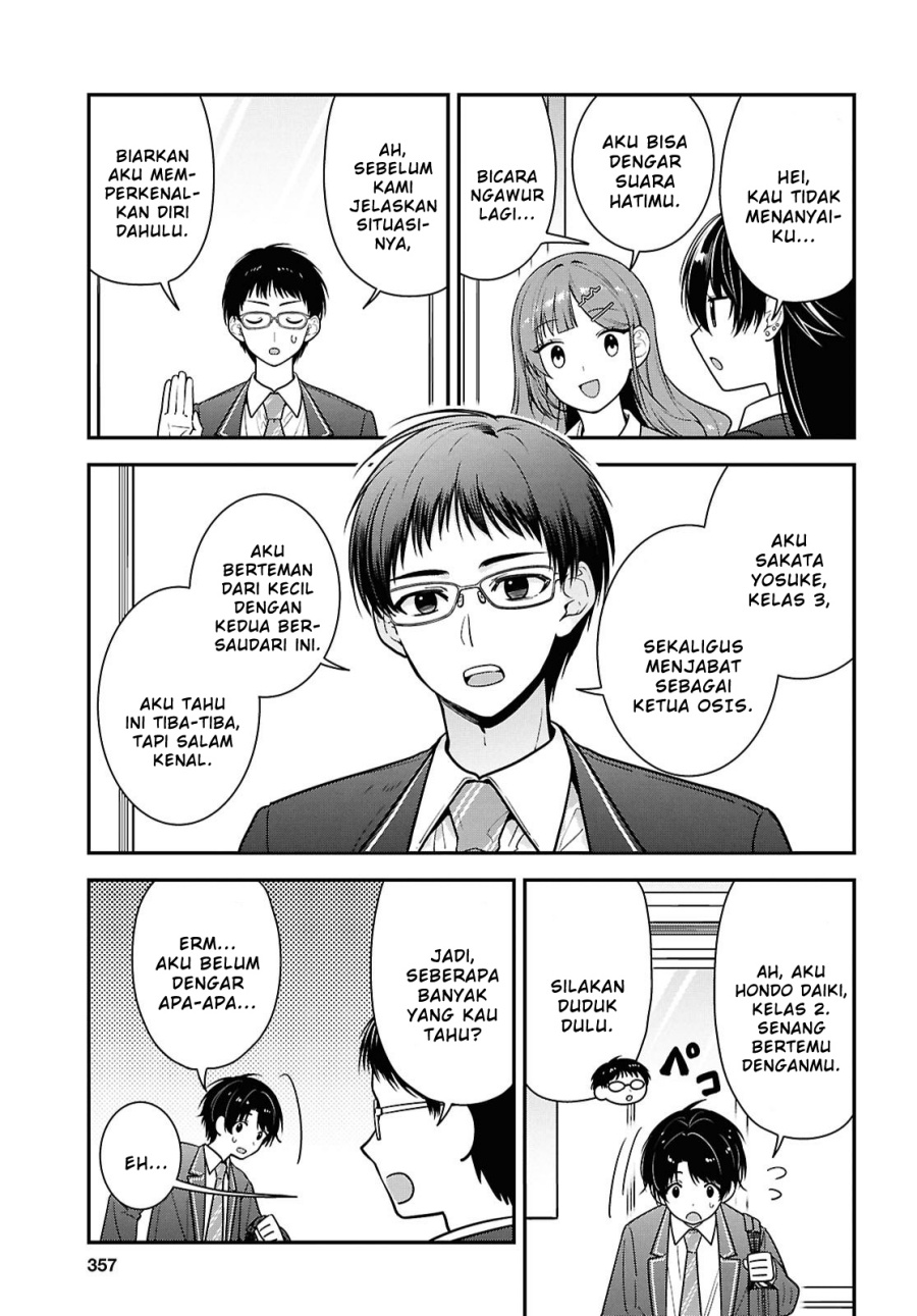 Tonari no Seki no Yankee Shimizu-san ga Kami o Kuroku Sometekita Chapter 10 Gambar 15