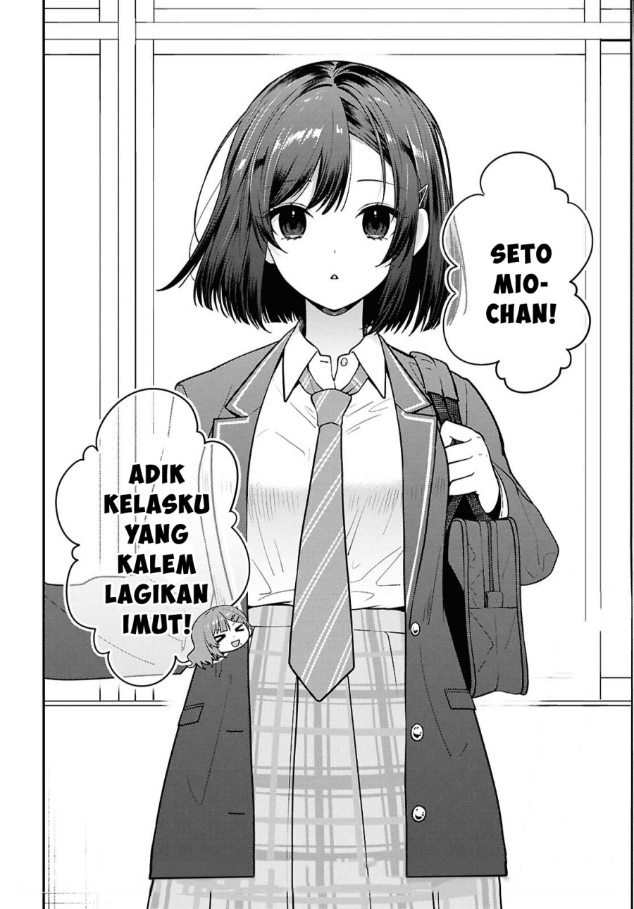 Tonari no Seki no Yankee Shimizu-san ga Kami o Kuroku Sometekita Chapter 10 Gambar 35