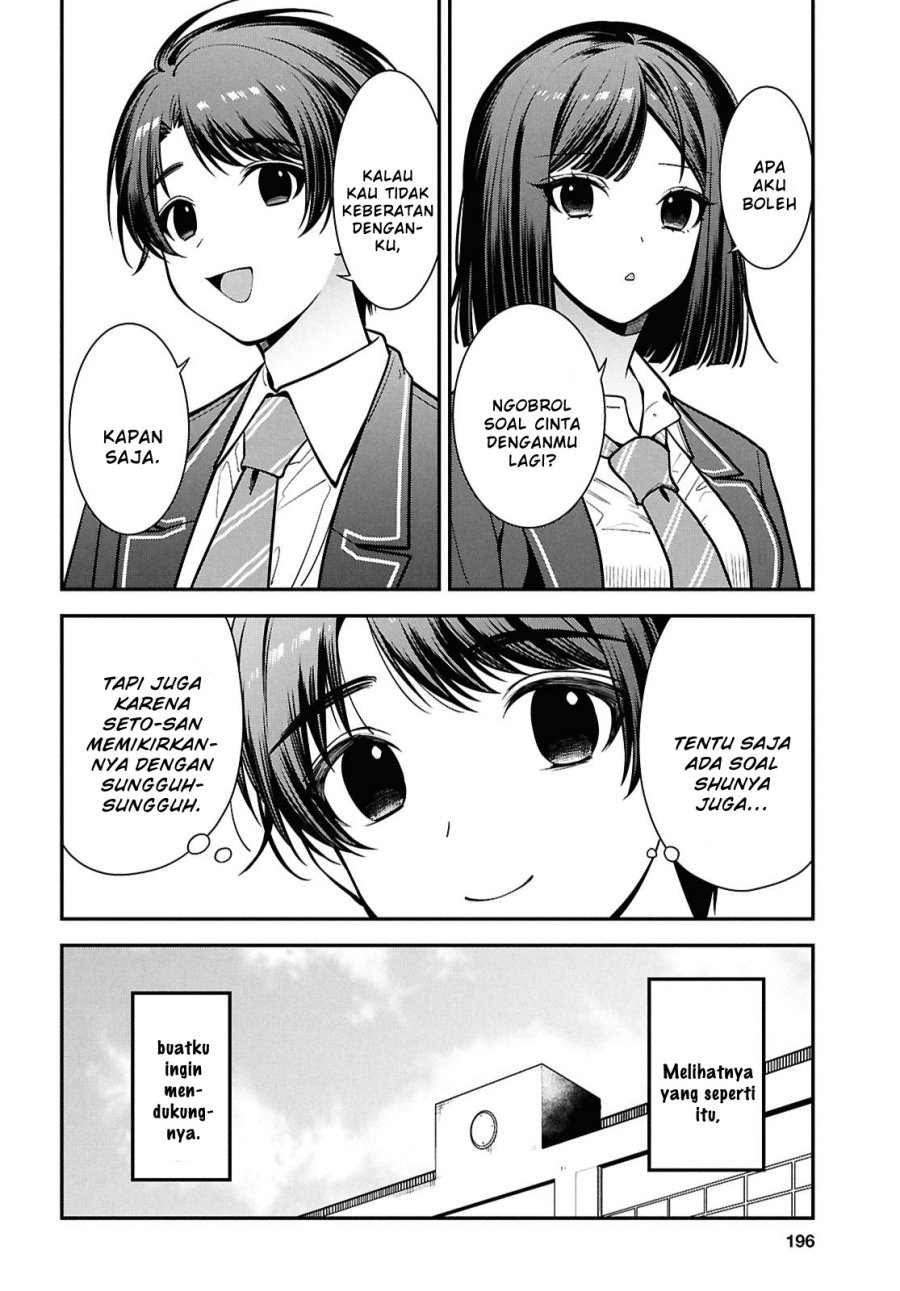 Tonari no Seki no Yankee Shimizu-san ga Kami o Kuroku Sometekita Chapter 11 Gambar 14