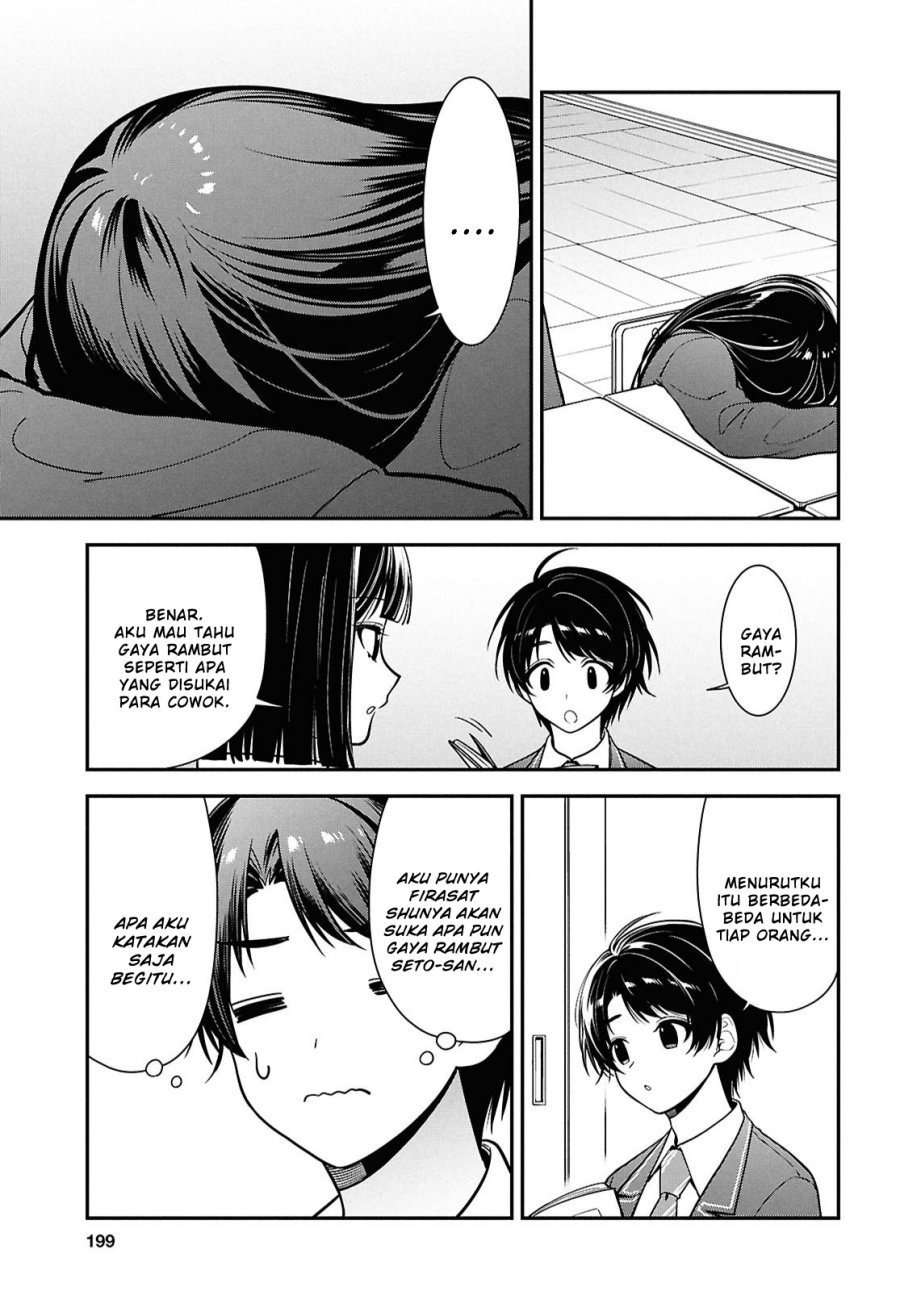Tonari no Seki no Yankee Shimizu-san ga Kami o Kuroku Sometekita Chapter 11 Gambar 17