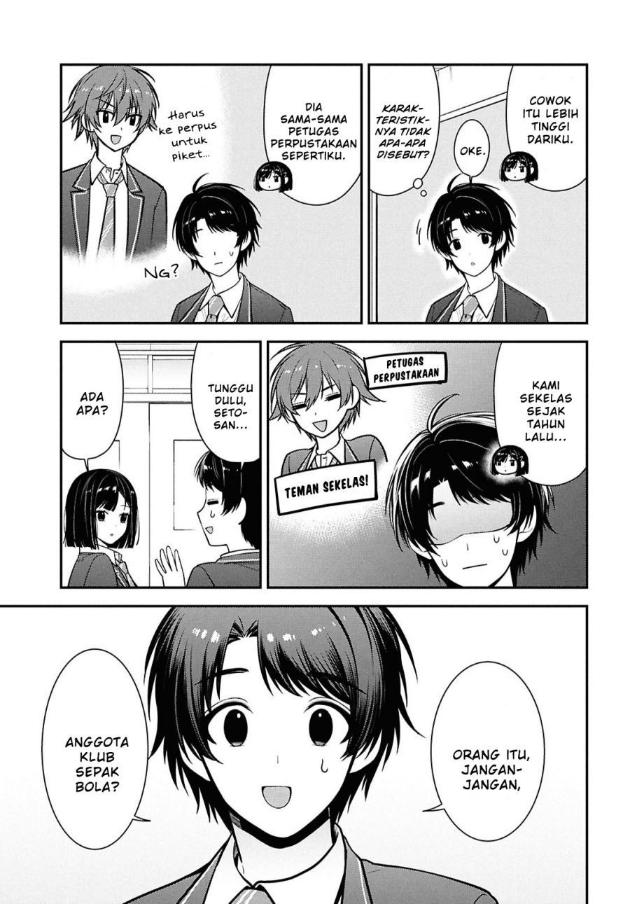 Tonari no Seki no Yankee Shimizu-san ga Kami o Kuroku Sometekita Chapter 11 Gambar 9