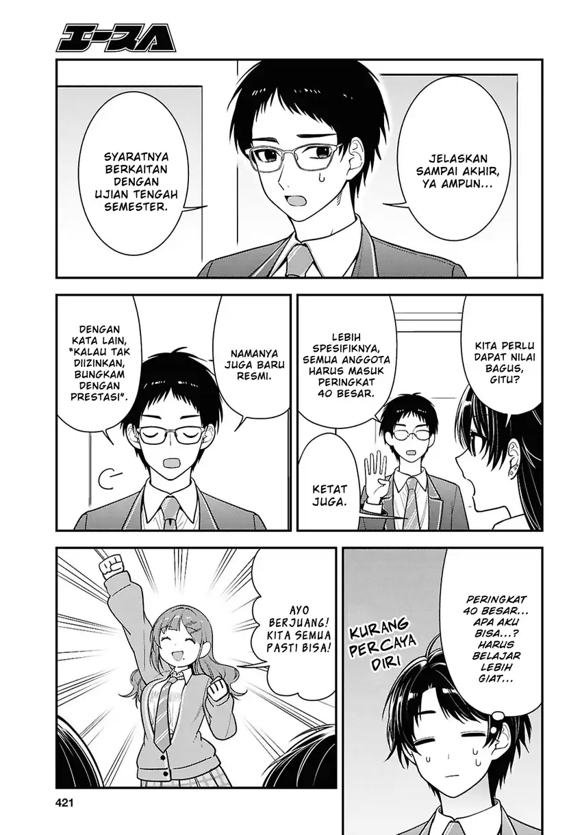 Tonari no Seki no Yankee Shimizu-san ga Kami o Kuroku Sometekita Chapter 12 Gambar 11