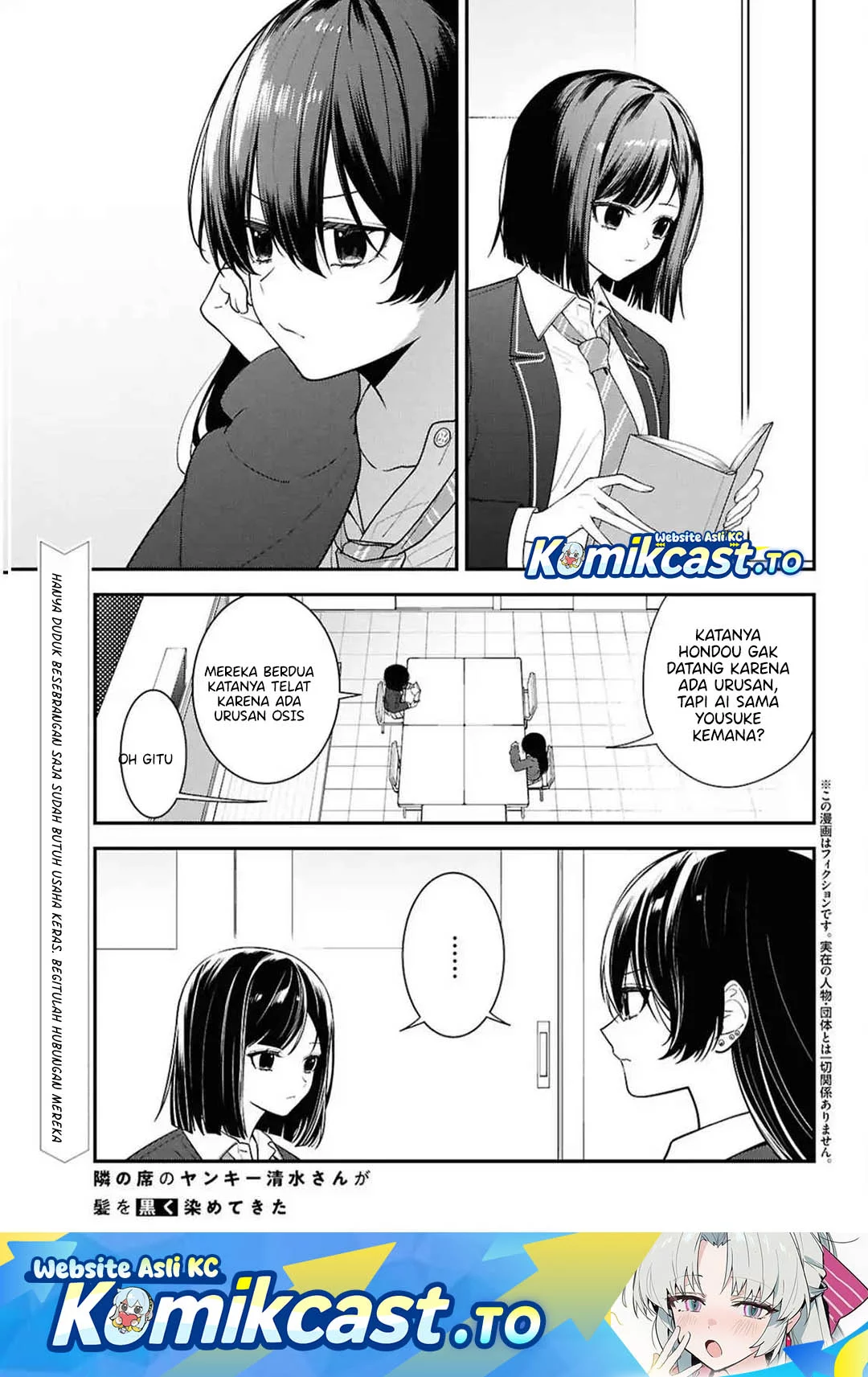 Baca Komik Tonari no Seki no Yankee Shimizu-san ga Kami o Kuroku Sometekita Chapter 13 Gambar 1