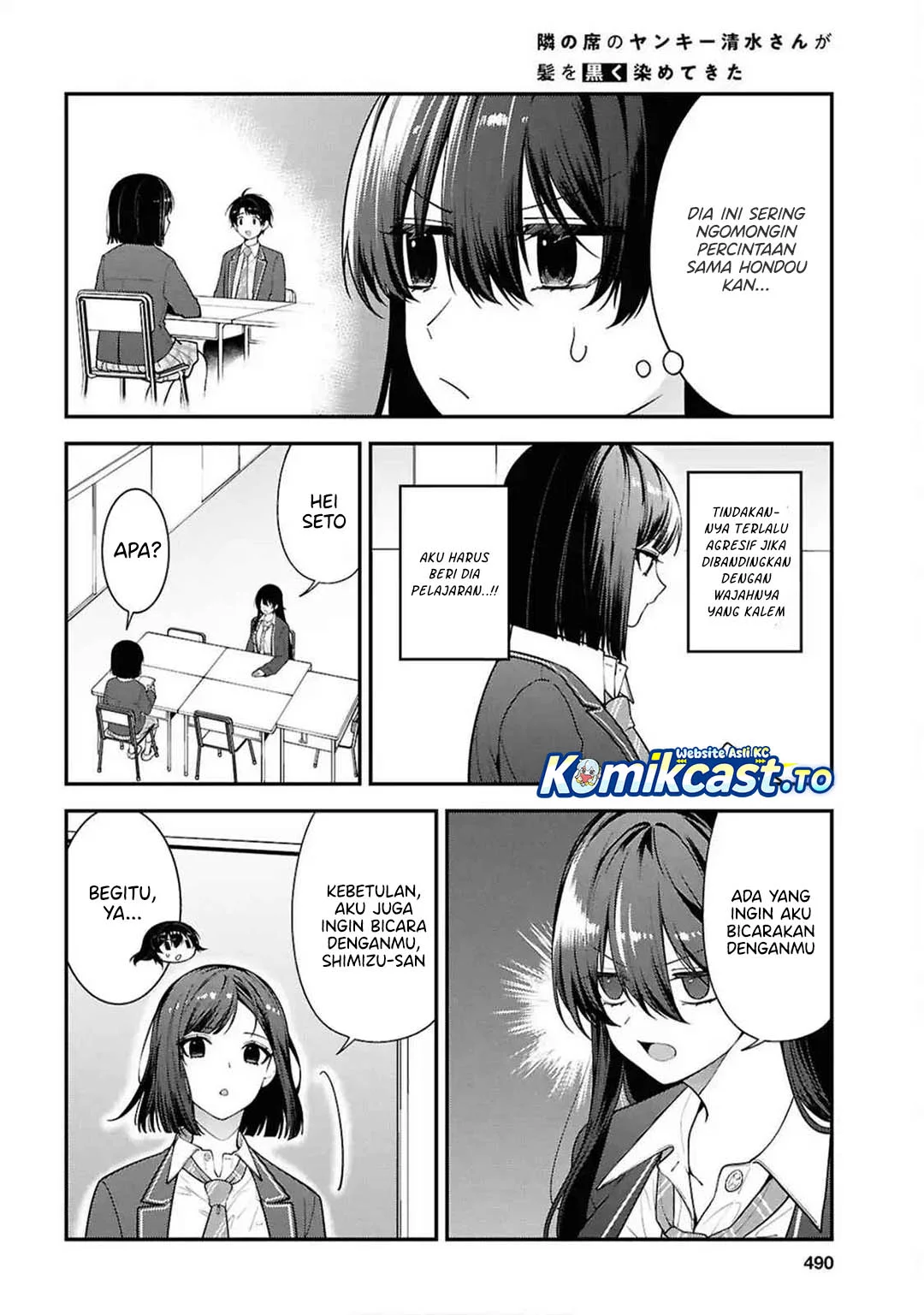Baca  Tonari no Seki no Yankee Shimizu-san ga Kami o Kuroku Sometekita Chapter 13 Gambar 2