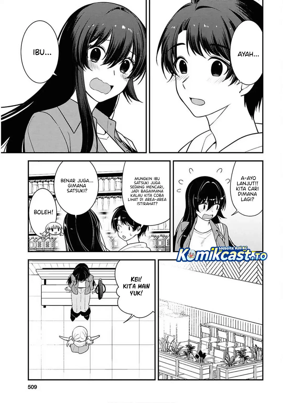 Tonari no Seki no Yankee Shimizu-san ga Kami o Kuroku Sometekita Chapter 13 Gambar 21