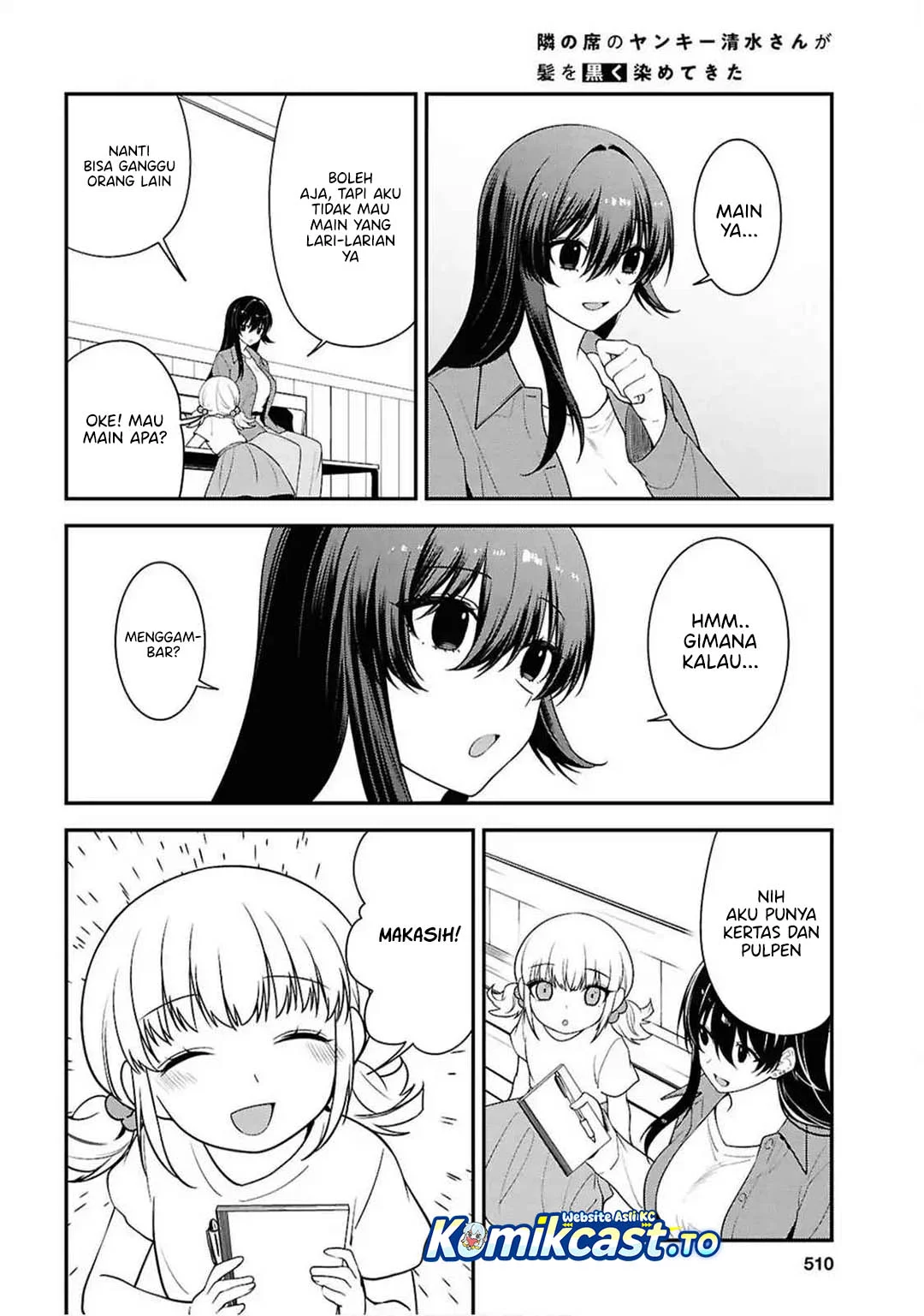 Tonari no Seki no Yankee Shimizu-san ga Kami o Kuroku Sometekita Chapter 13 Gambar 22