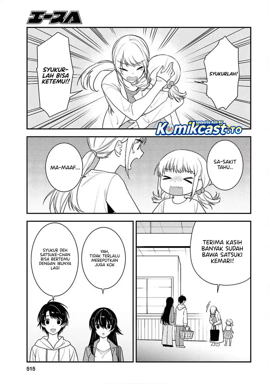 Tonari no Seki no Yankee Shimizu-san ga Kami o Kuroku Sometekita Chapter 13 Gambar 27