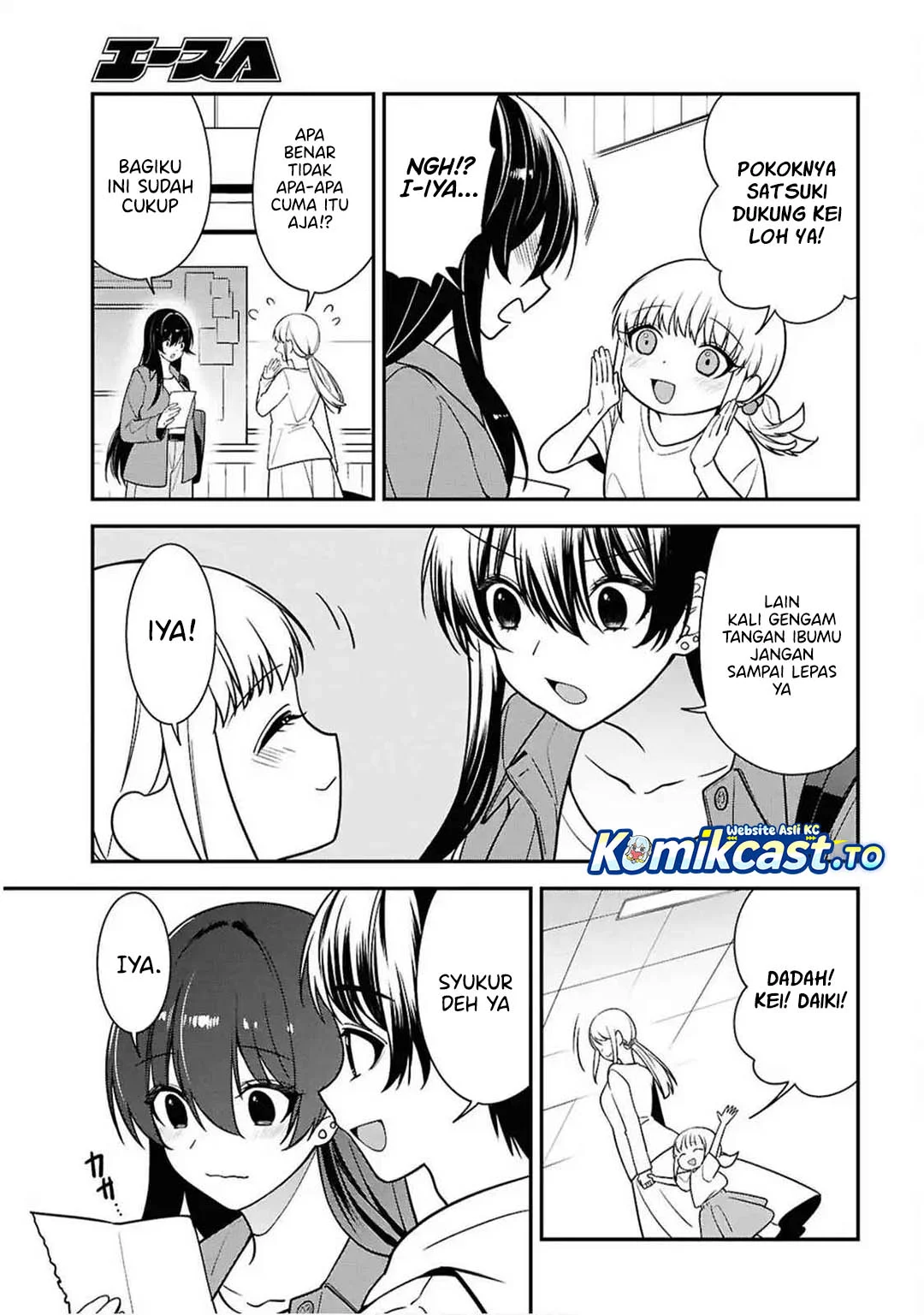Tonari no Seki no Yankee Shimizu-san ga Kami o Kuroku Sometekita Chapter 13 Gambar 32