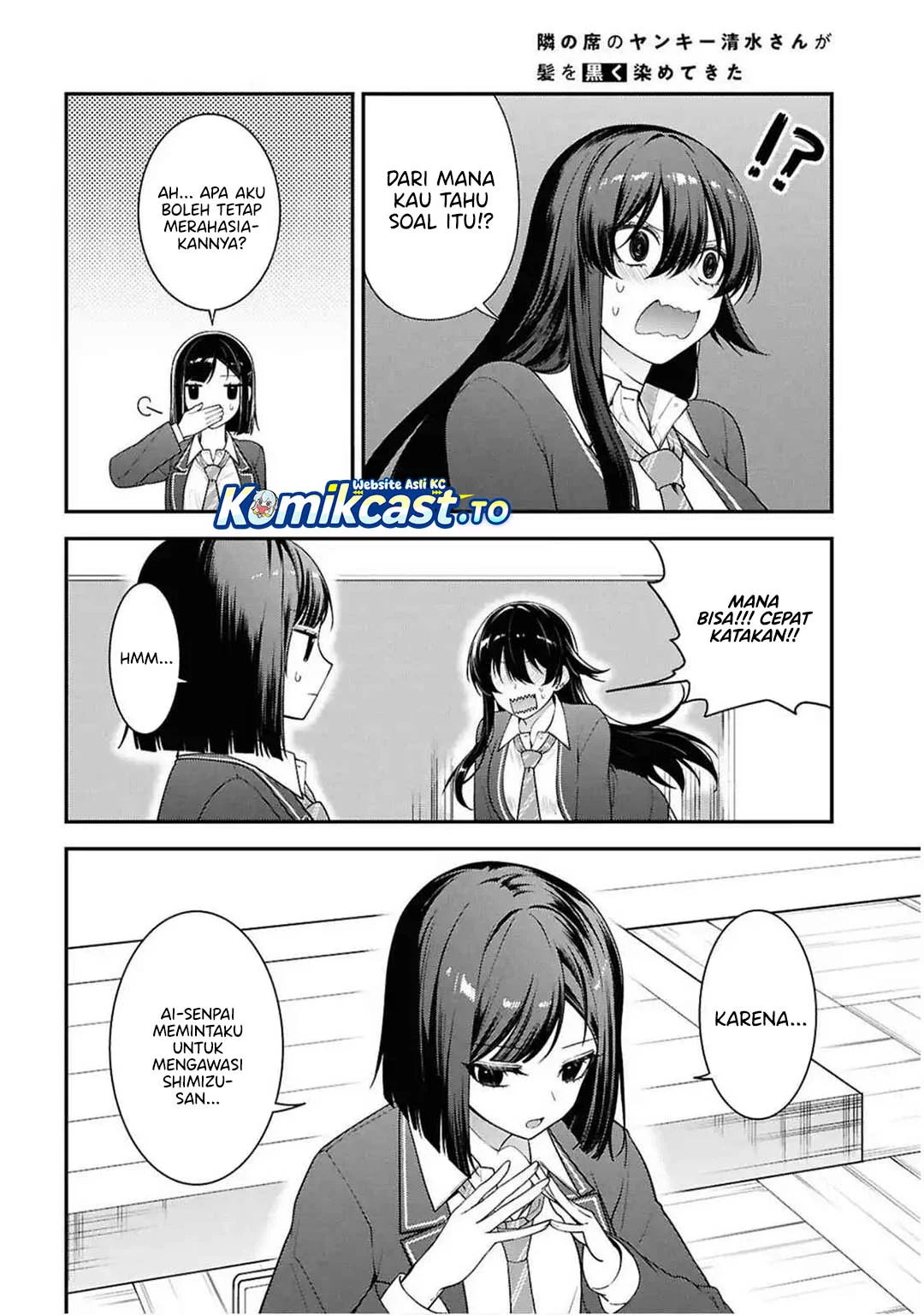 Tonari no Seki no Yankee Shimizu-san ga Kami o Kuroku Sometekita Chapter 13 Gambar 6