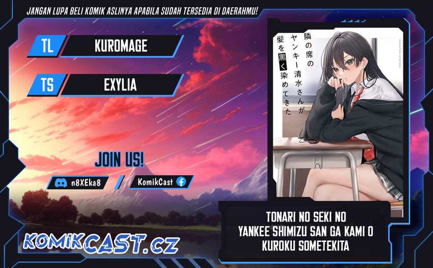 Baca Komik Tonari no Seki no Yankee Shimizu-san ga Kami o Kuroku Sometekita Chapter 2 Gambar 1