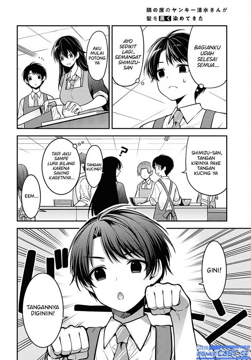 Tonari no Seki no Yankee Shimizu-san ga Kami o Kuroku Sometekita Chapter 2 Gambar 17