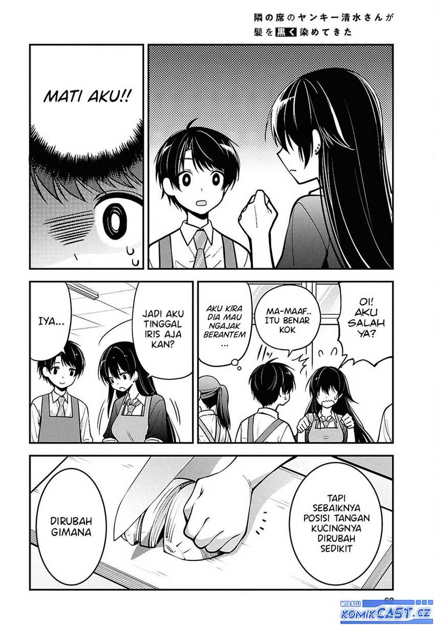Tonari no Seki no Yankee Shimizu-san ga Kami o Kuroku Sometekita Chapter 2 Gambar 19