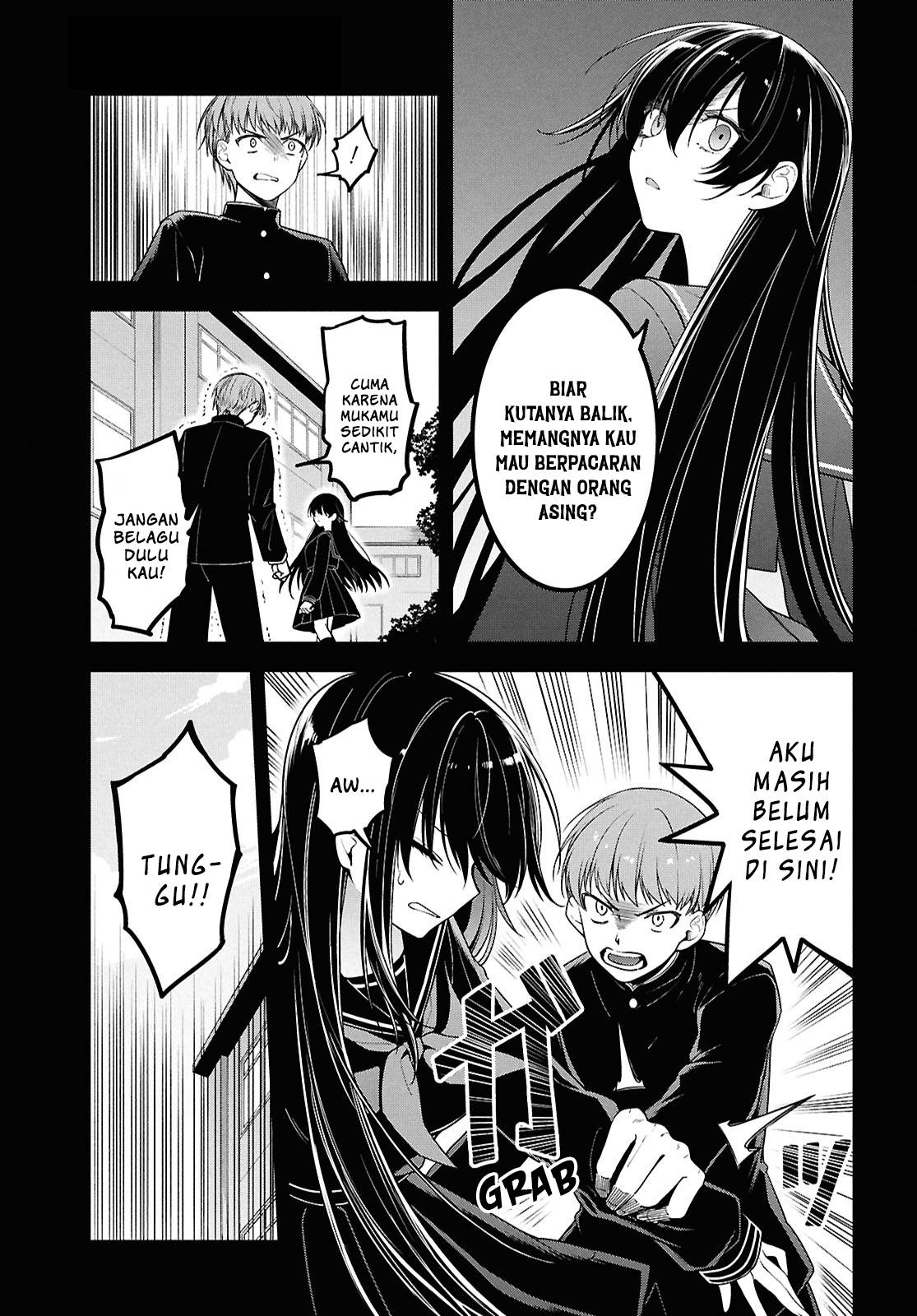 Tonari no Seki no Yankee Shimizu-san ga Kami o Kuroku Sometekita Chapter 4 Gambar 11