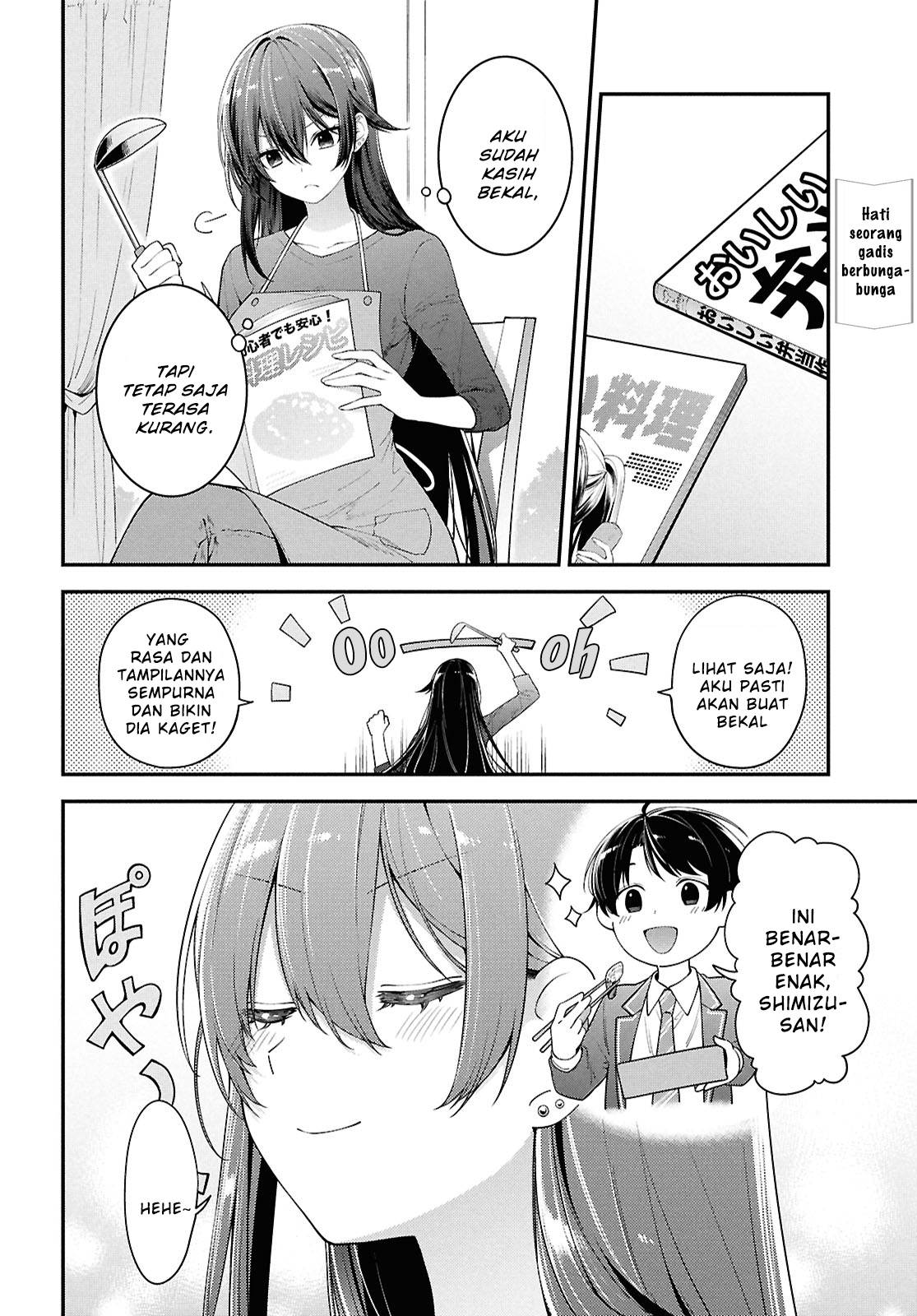 Baca Tonari no Seki no Yankee Shimizu-san ga Kami o Kuroku Sometekita Chapter 4 Gambar 2